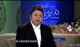 韩红被爆料的视频大全,揭秘背后真相与争议