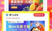 好物爆料赚钱视频,轻松赚钱的秘诀解析